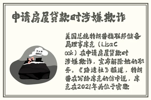 秋霞在线视频