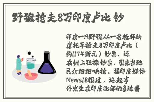 男生女生差差差带疼痛的声音