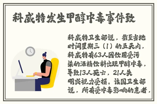 欧亚尺码专线欧洲