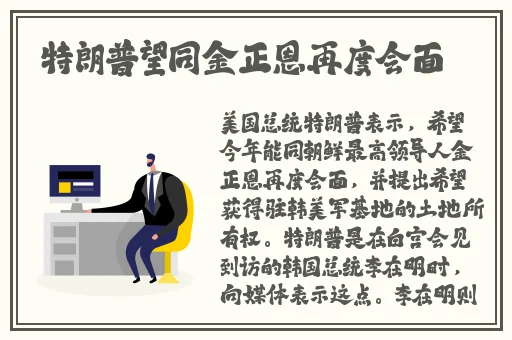 乐播性爱在线观看