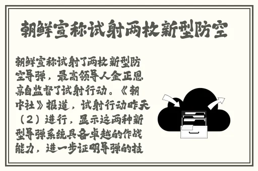 秒拍福利52