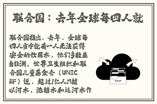 打糍粑在床上怎么打扑克